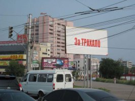 Кто в Самаре жил, тот в цирке не смеется 