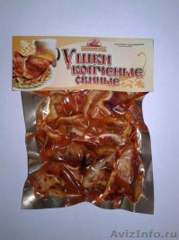 С утра замачиваю стакан гороха.
Вечером кипятком из чайника заливаю ушки,
доложу до кипения,параллельно чищу и режу картошку.
Чищу луковицу и морковку,все мелко режу и на трех 
ложках масла делаю зажарку.
В закипевшие ухи добавляю горох,через 15 мин картошку.
Верю 12-15 мин и добавляю зажарку.
Весь суп 25-35 мин.максимум.
Молотый перец,если есть укроп или любая приправа
из пакетика.Кусочек соленого сала,черный бородинский
и сто холодной водочки!