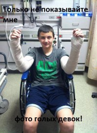 Фотоподборка за 04.04.2016