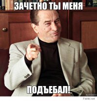 пишу тоже...