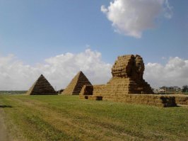 когда председатель отдохнул в Египте...