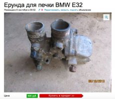 Это - Оскар! Однозначно!