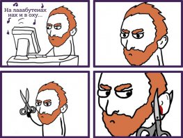 Christian Louboutin представил балетки под любой цвет кожи