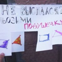 Вот это от души :)