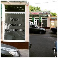 Разворачивался, проверял, думал глюкнуло