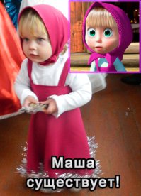 Детский косплей — это не только круто, но ещё и жуть как страшно