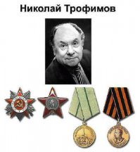 Армейские фото знаменитостей