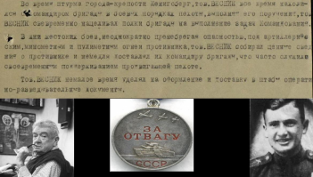 Армейские фото знаменитостей