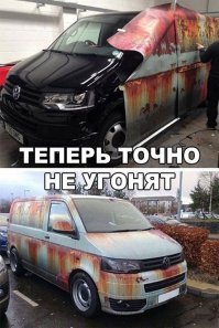 Это жиза, ребята!