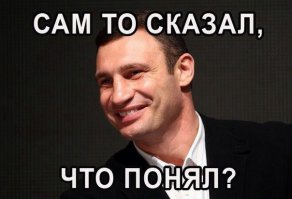 В Москве на станции Арбатской обвалилась штукатурка