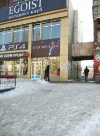 Алма-Ата и Алматинцы