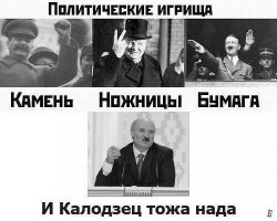Как провернули первоапрельскую шутку со Сталиным на Арбатской  