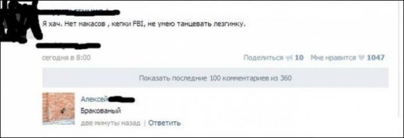 Да не бывает
 таких !!!!!!!!!