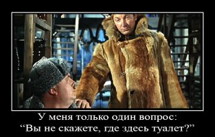 20 самых впечатляющих домиков на деревьях в мире