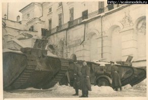 у стен Успенского собора в Смоленске. а во время оккупации немцы вывезли их куда-то и след их потерян