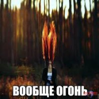  Рыжеволосые девушки