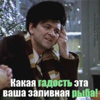 Что шокировало американца в России. Часть 2
