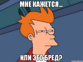 14 фактов о детях, которые вы, возможно, не знали