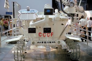 Москва, 1970 год