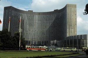 Москва, 1970 год