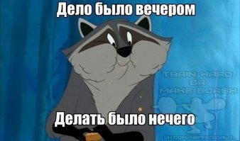 Суровый финн с гидравлическим прессом продолжает свои зловещие эксперименты