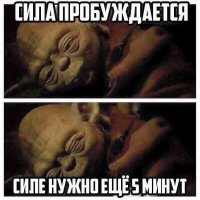 Будильник, который не оставляет шанса проспать