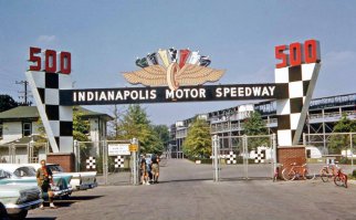 Совпадение?