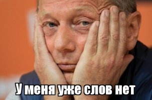 50 самых странных законов США