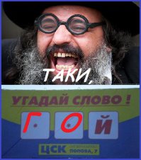 Пост для тех, кто просто обожает загадки 