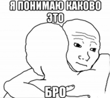 До сих по так получается