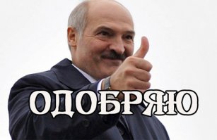 Подборка идиотских фотографий