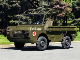 ЛуАЗ 967М