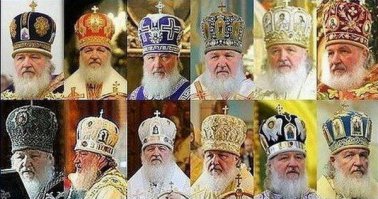 тогда цари носили а сейчас один поп носит все сразу