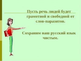Капкейк (буквально «чашечный торт», известен также под названием fairy cake — «торт <для> феи») — торт (кекс, пирожное) небольшого размера, предназначенный для употребления в пищу одним человеком, запечённый в тонкой бумаге или алюминиевой форме для выпечки. Часто содержит разнообразные элементы кондитерских украшений.