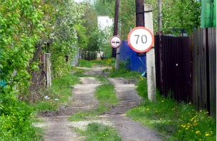 А ты смотрел демотиваторы?!