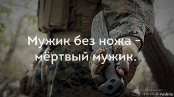 Очередной рукожоп 