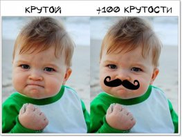 14 фактов о детях, которые вы, возможно, не знали