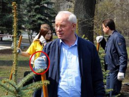 Надетые задом наперед рубашки стали новым писком моды