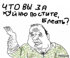 Моя прекрасная няня и её долги