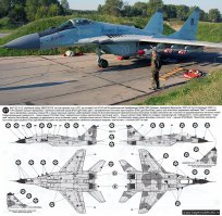 Палубник - 9-31 и 9-41. Но у меня прототип - именно 9-13.
