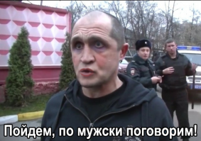 Комментарии и "баяны" из социальных сетей