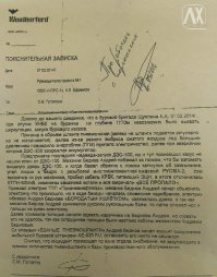 Подборка прикольных фото