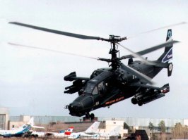 Тоже Вещь ! КА-54. Черная акула.
