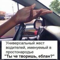 Картинки с надписями