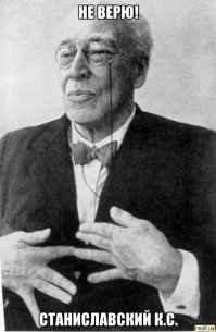 Британец использует один и тот же пакет 34 года