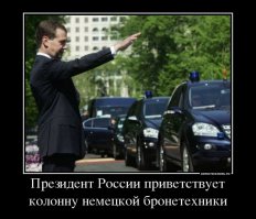 Проект "Кортеж"  (надо прикупить)