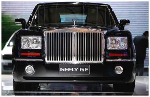 Вообще он больше на Geely Ge похож,китайскую копию фантома 8 летней давности))