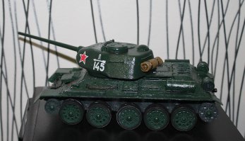 вот на этом и бросил...гусеницы мать их...нервов не хватило