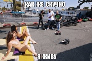 Американка в качестве подарка заказала своему 8-летнему сыну стриптизершу