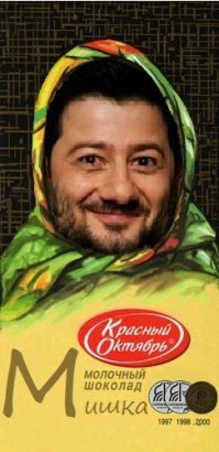 Народные варианты "АЛЁНКИ"